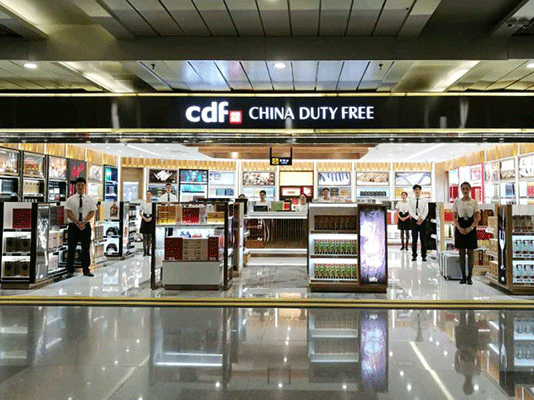 成都機(jī)場(chǎng)進(jìn)境免稅店成功開(kāi)業(yè)