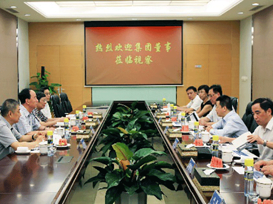 集團(tuán)董事視察調(diào)研國(guó)旅股份公司三亞企業(yè)