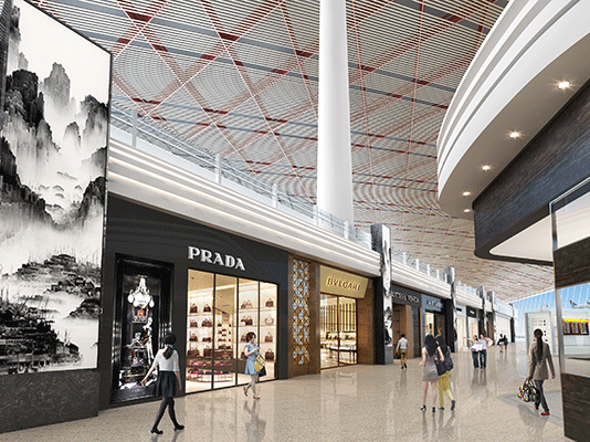 中免集團(tuán)關(guān)于中標(biāo)首都機(jī)場(chǎng)國際區(qū)免稅經(jīng)營權(quán)的聲明