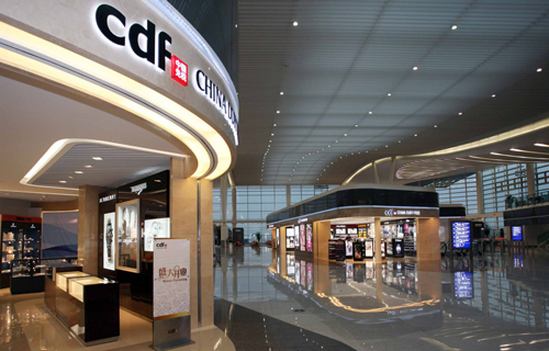 中免集團(tuán)兩大高端零售品牌店面成功進(jìn)駐杭州機(jī)場
