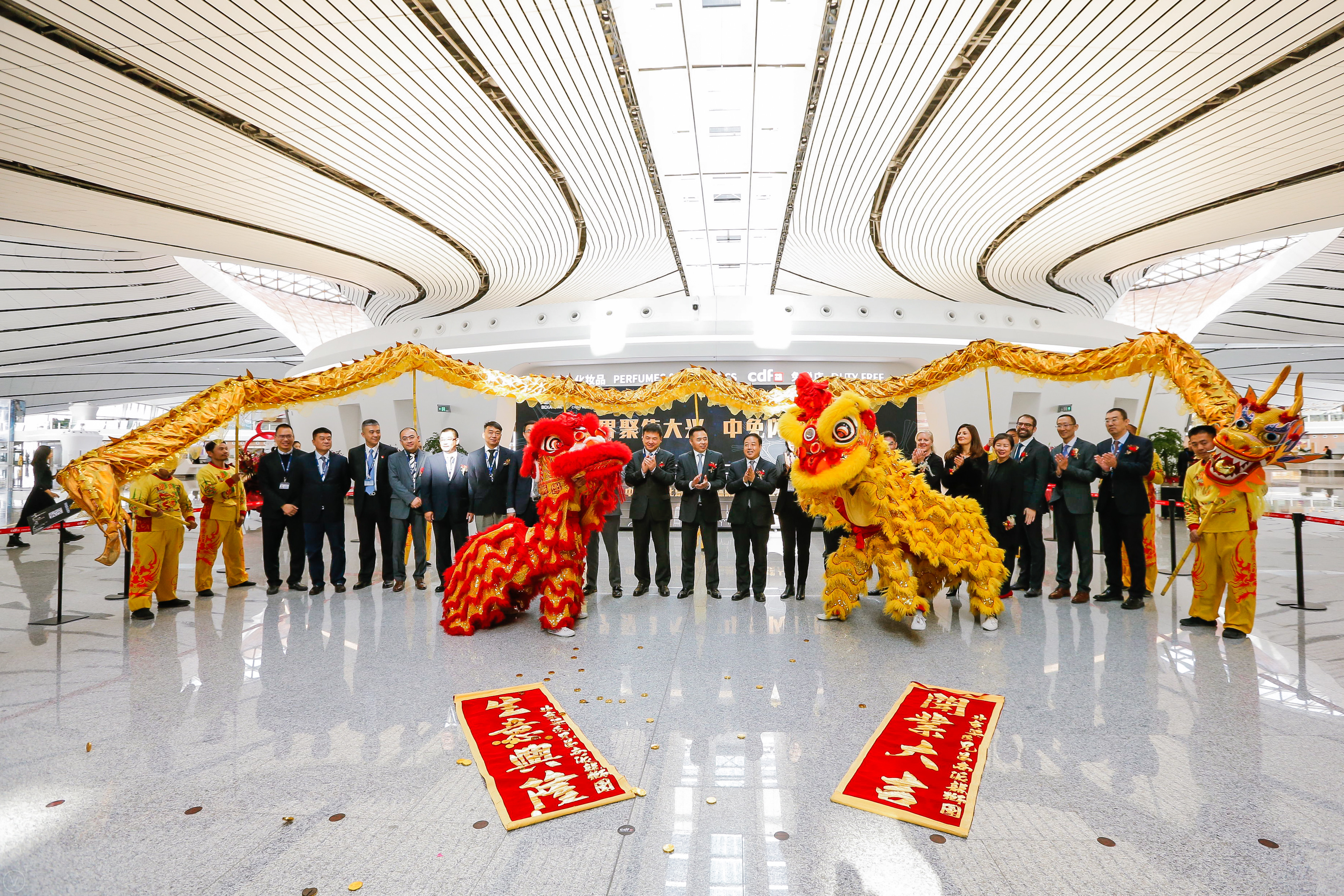 中免閃耀進(jìn)駐大興機(jī)場(chǎng)，強(qiáng)強(qiáng)聯(lián)手共創(chuàng)免稅宏圖