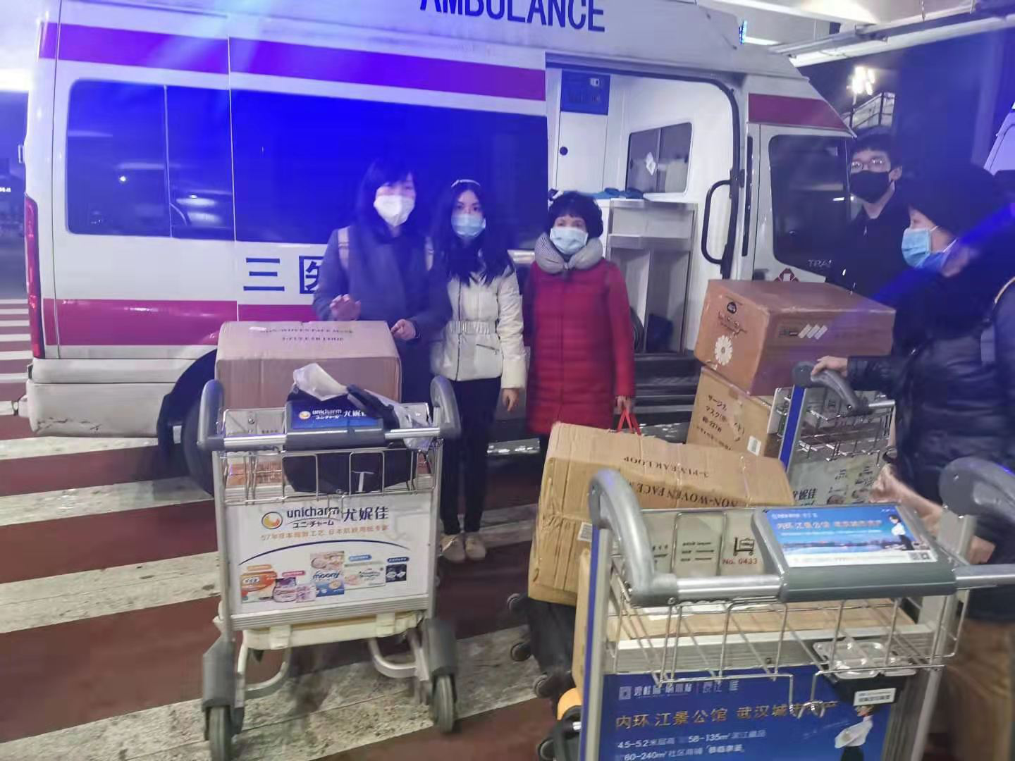 【中國(guó)免稅人在行動(dòng)?央企擔(dān)當(dāng)篇】之三： 馳援抗“疫”，漂洋過海的“奢侈品”