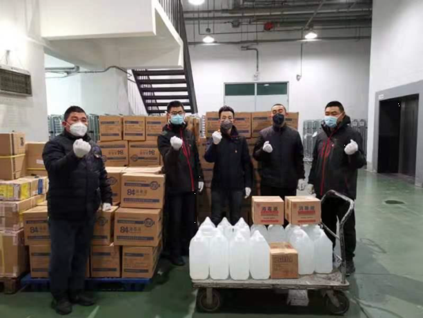 【中國(guó)免稅人在行動(dòng)·黨員先鋒篇】之四： 逆行堅(jiān)守，筑起抗“疫”堡壘