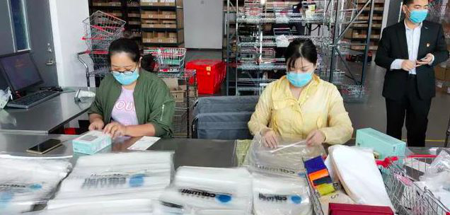 【中國免稅人在行動(dòng)·黨員先鋒篇】之七：  黨建引領(lǐng)復(fù)工復(fù)產(chǎn) 免稅業(yè)務(wù)轉(zhuǎn)型升級(jí)