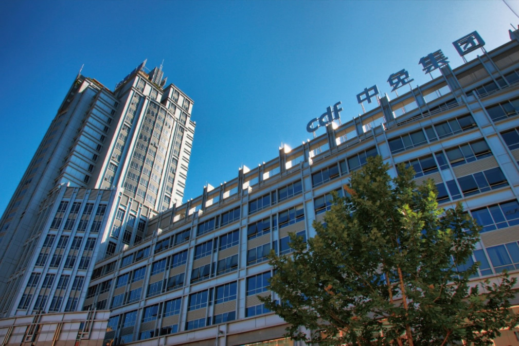 踐行誠信經(jīng)營、優(yōu)質(zhì)服務(wù)理念 中免集團(tuán)促進(jìn)釋放消費潛能