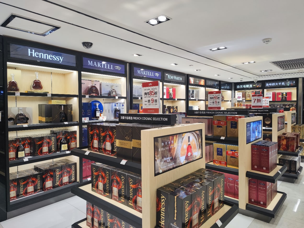 中免集團(tuán)門(mén)店積極復(fù)工助力提振消費(fèi) 多重禮遇迎新春