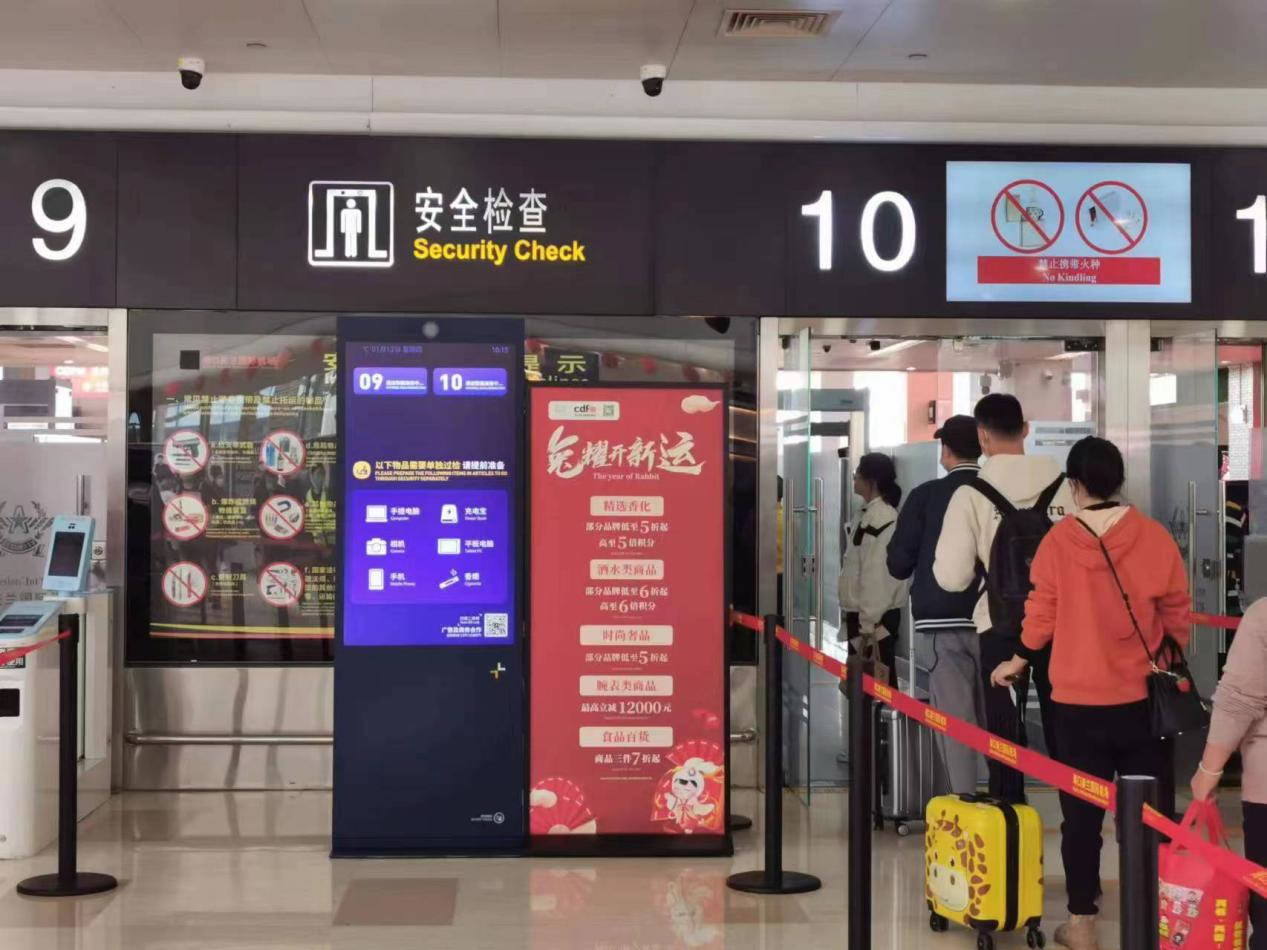 中免海南門(mén)店服務(wù)升級(jí)優(yōu)惠多 驚喜禮遇奏響新春消費(fèi)號(hào)角