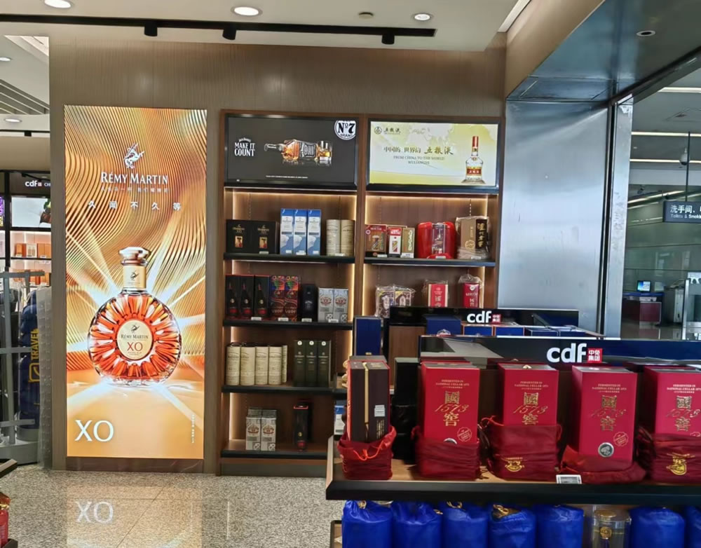 “迎亞運，展風采” 中免集團煥新升級溫州龍灣國際機場免稅店