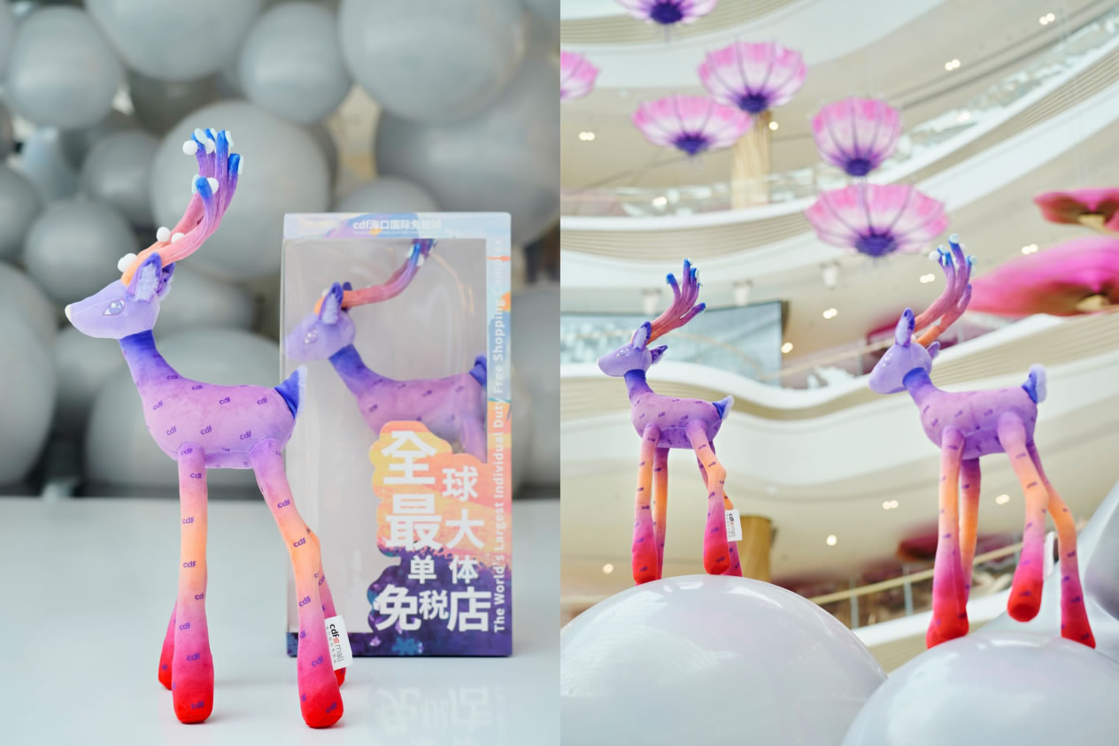 中免集團搶抓“五一”消費旺季，攜海南門店奏響離島免稅激昂樂章