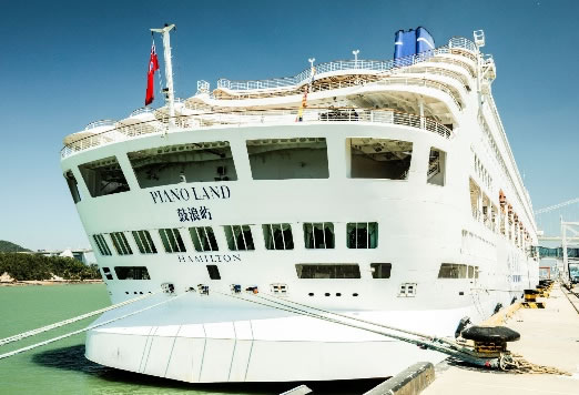 cdf星旅鼓浪嶼號店盛大開業(yè)，引領海上購物新風尚