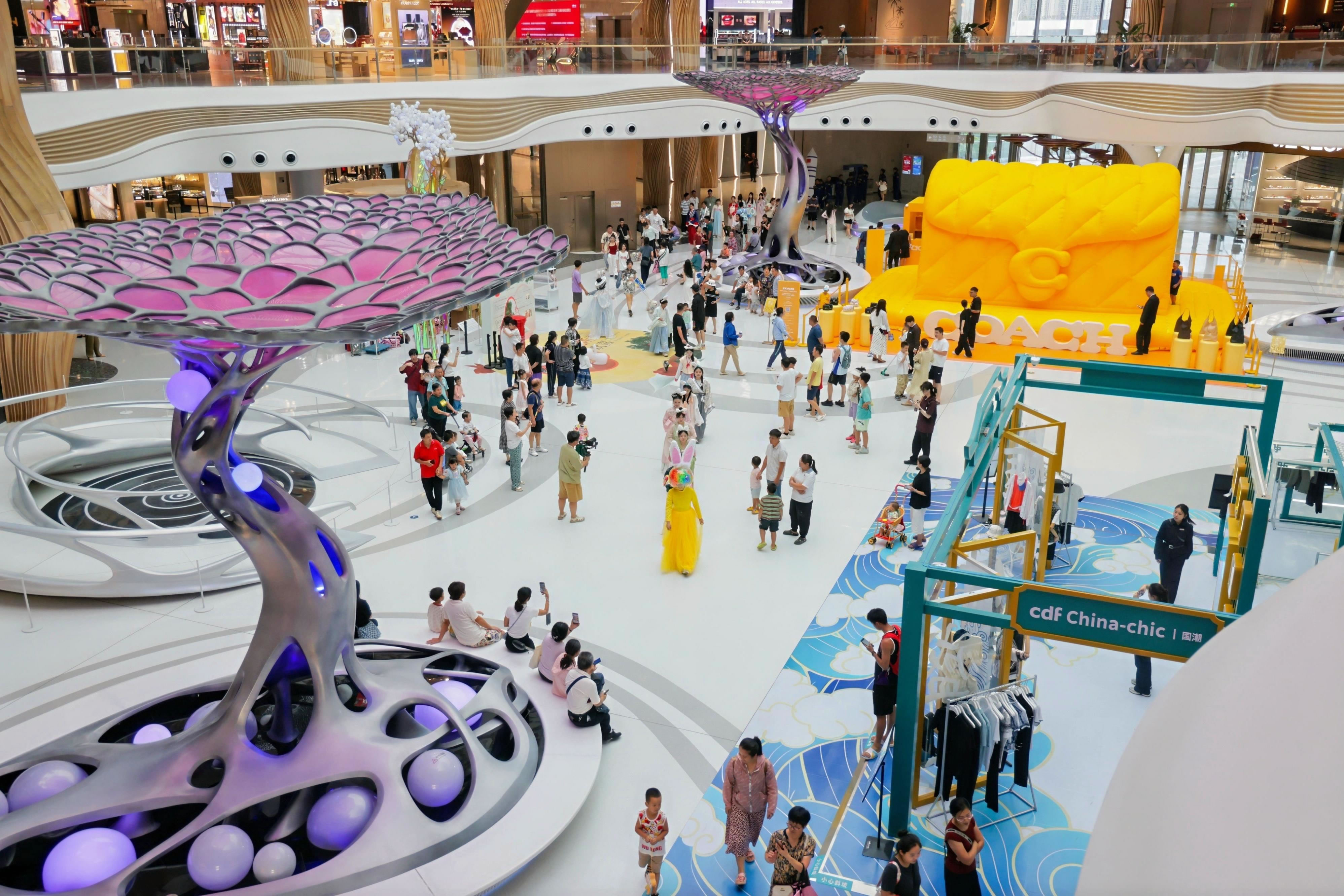 繽紛活動(dòng)迎國(guó)慶，中免集團(tuán)海南門店引領(lǐng)“免稅+”消費(fèi)風(fēng)潮