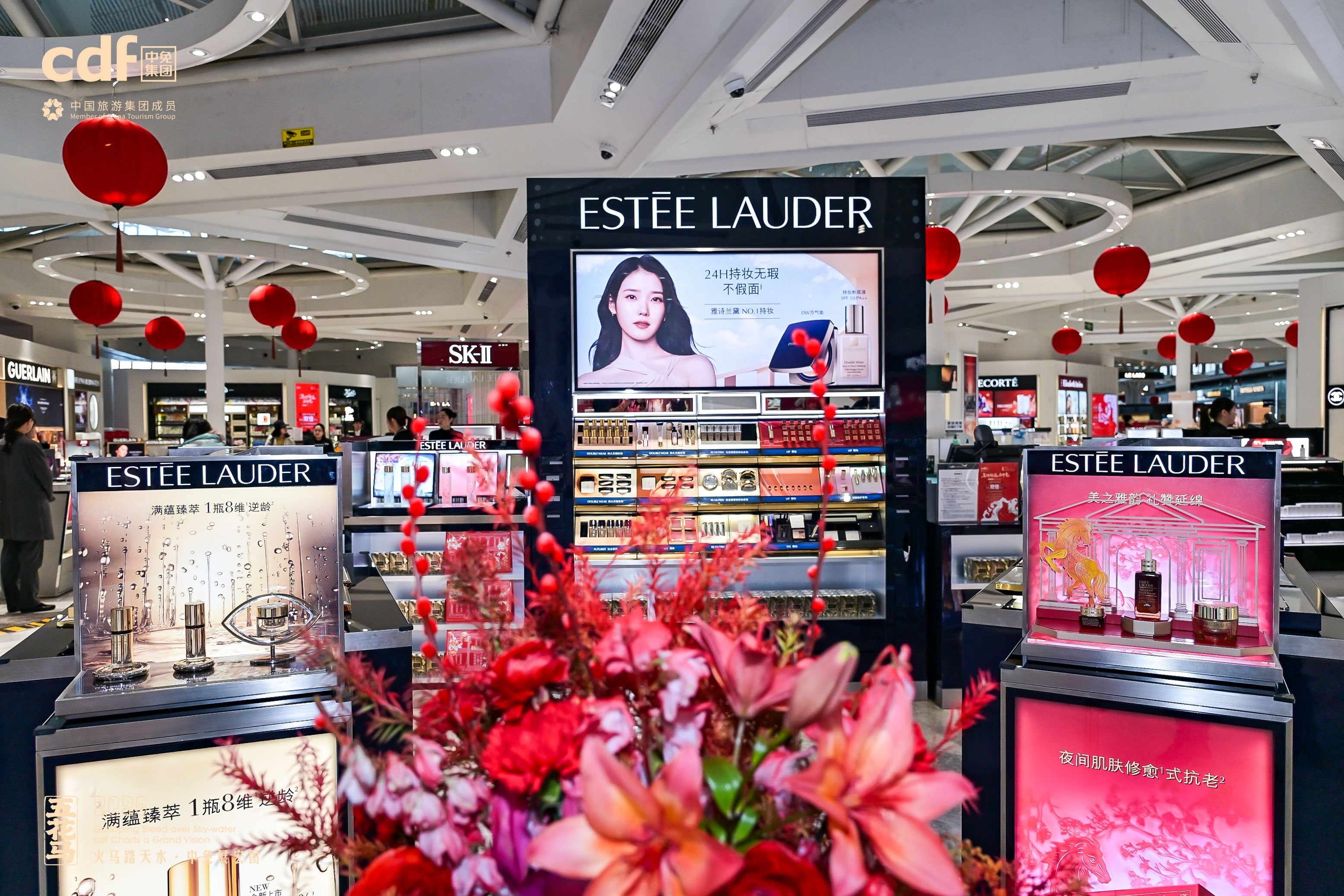 中免集團構(gòu)建全維度正品保障體系，守護每一次安心購物